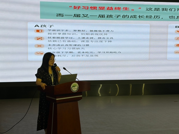 图2(1).jpg 图2(1).jpg