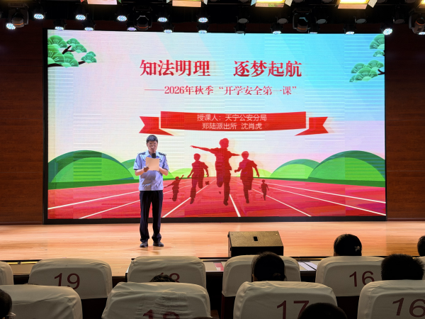 3eefebd06694964a9e0de52c14a547cc_副本.png