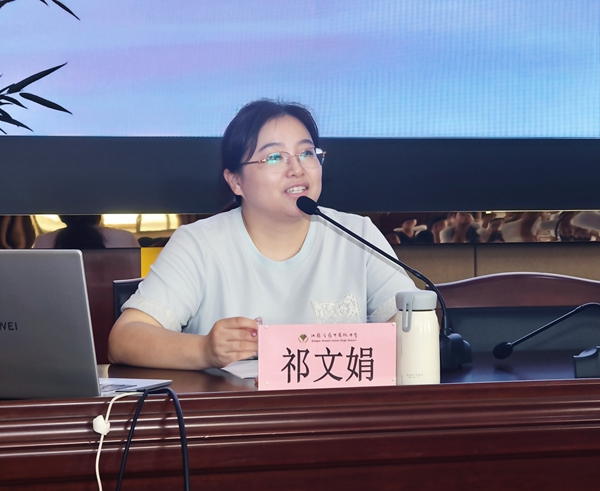 MEITU_20260831_092934227.jpg