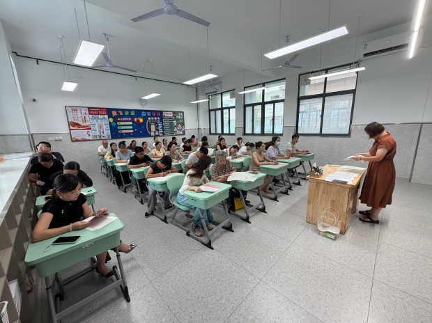 图片5.jpg