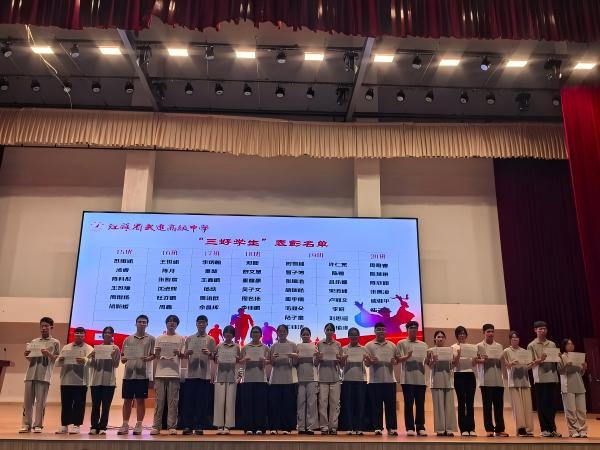 微信图片_20260902142251_349_22.jpg