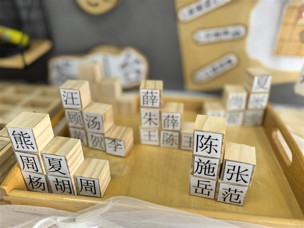 签到4.jpg