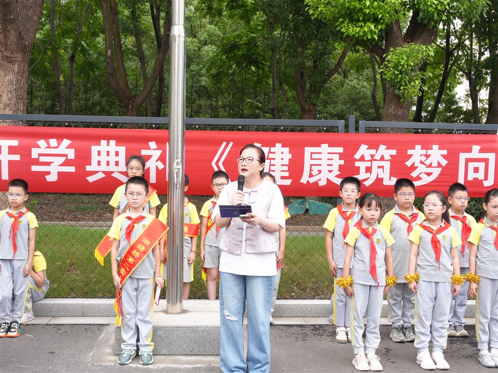 微信图片_20260901124539_42_629.jpg