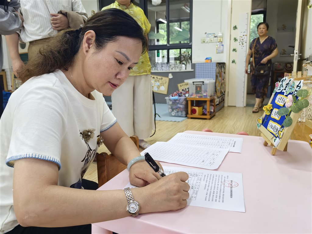 家长会1.jpg
