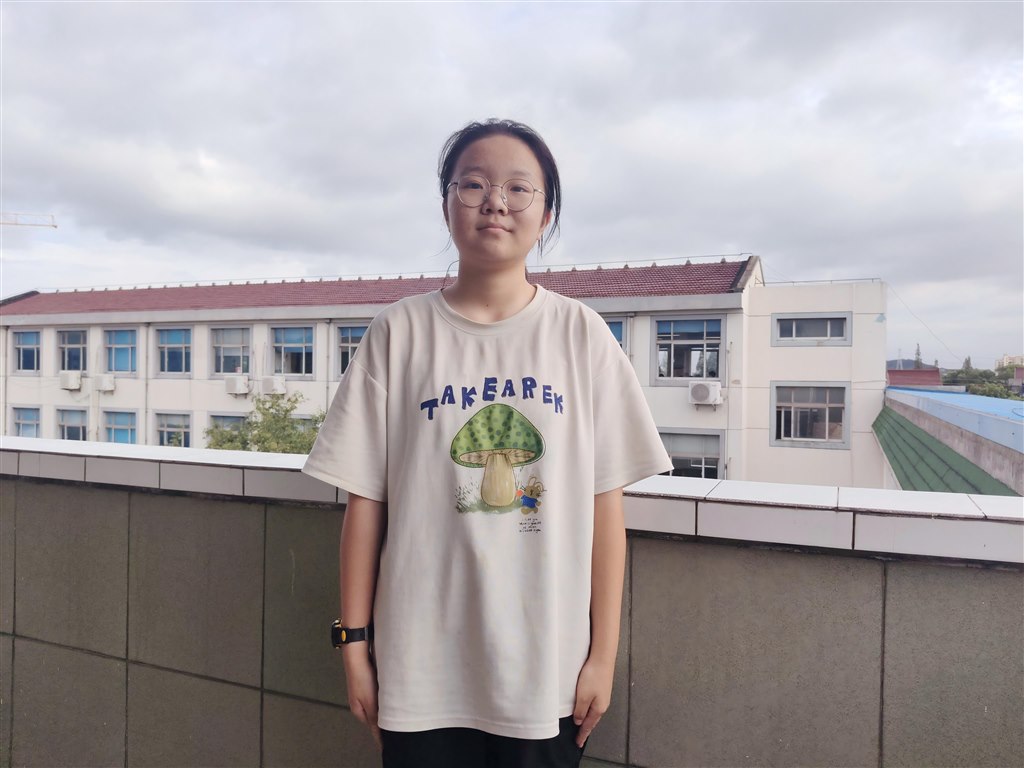 郑琳琳.jpg