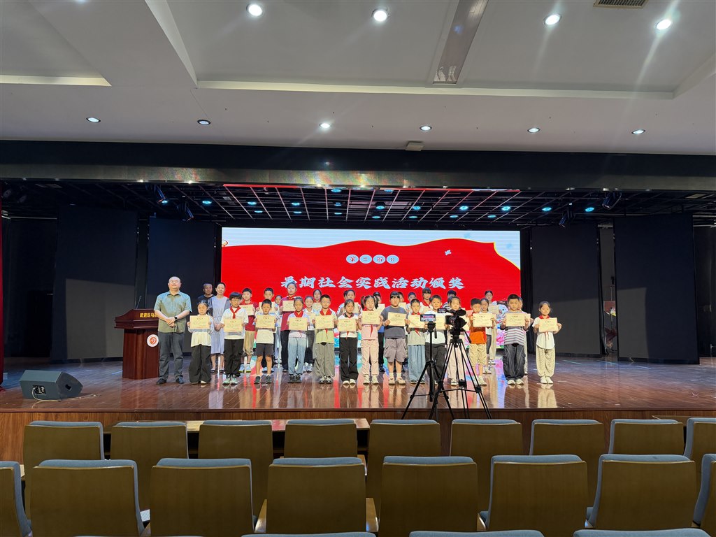 微信图片_20260905083527_123_141.jpg