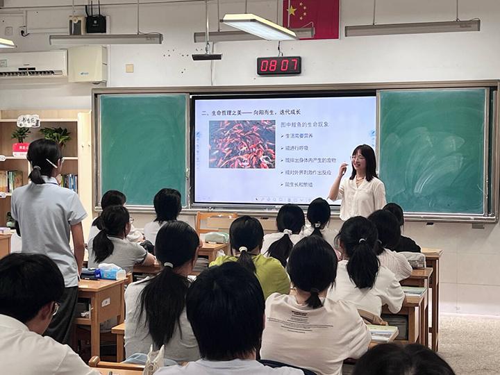 生物付洁.jpg