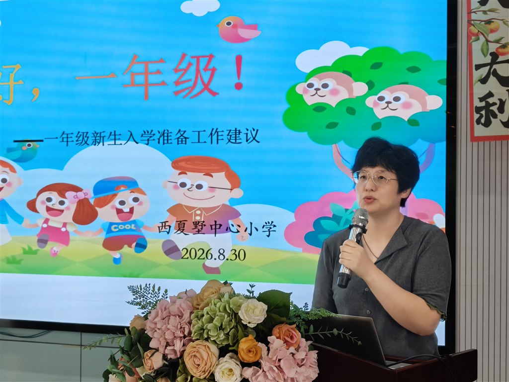 陈小丽.jpg