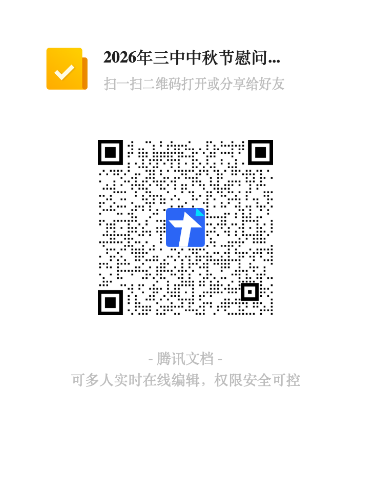 63ab5df8b04d1bd8cc266a3c70be2dde.png