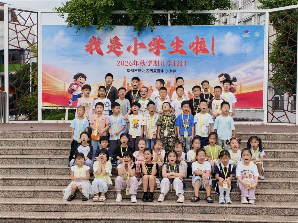 合照2.jpg