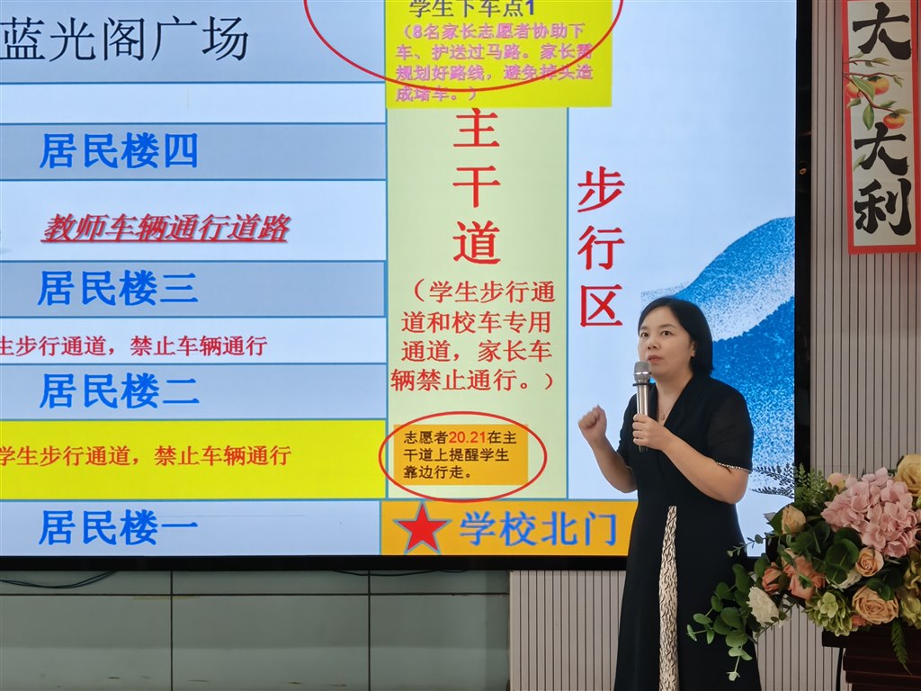 言校1.jpg