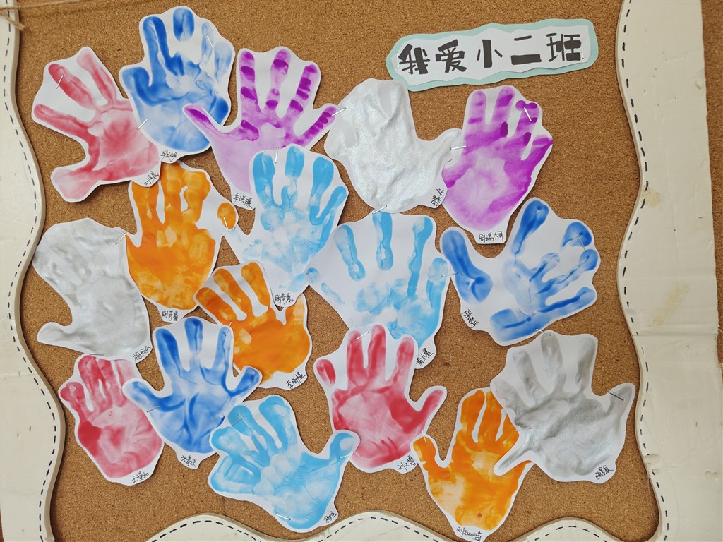 IMG20260909104716.jpg