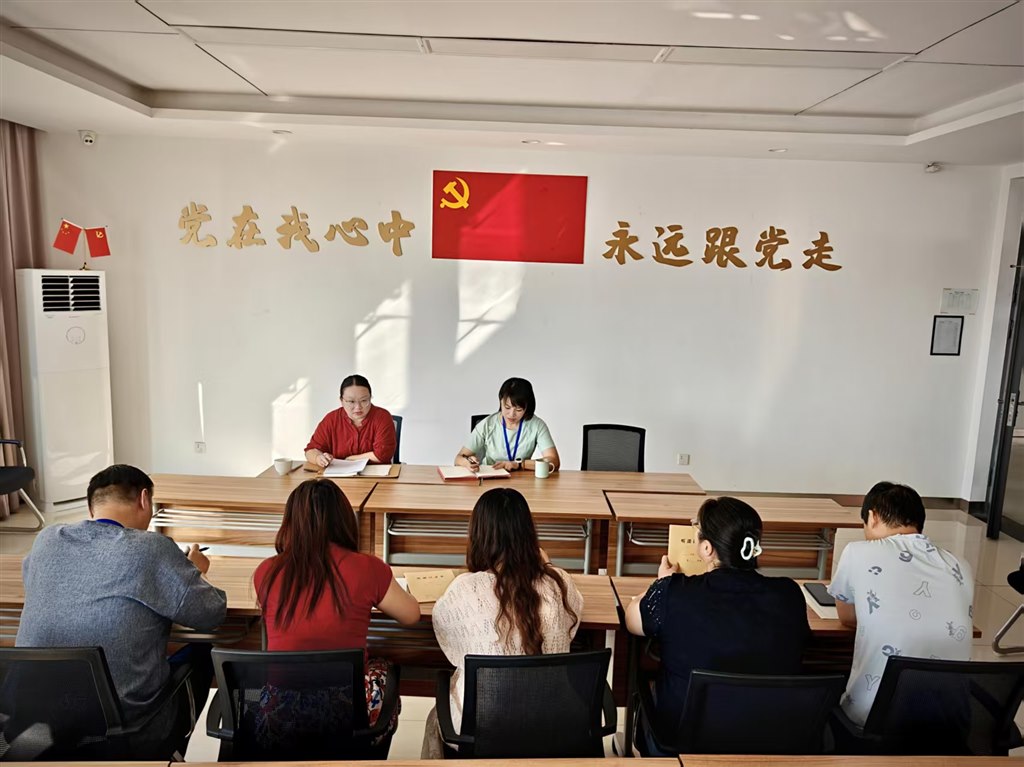微信图片_20260908115048_11_90.jpg