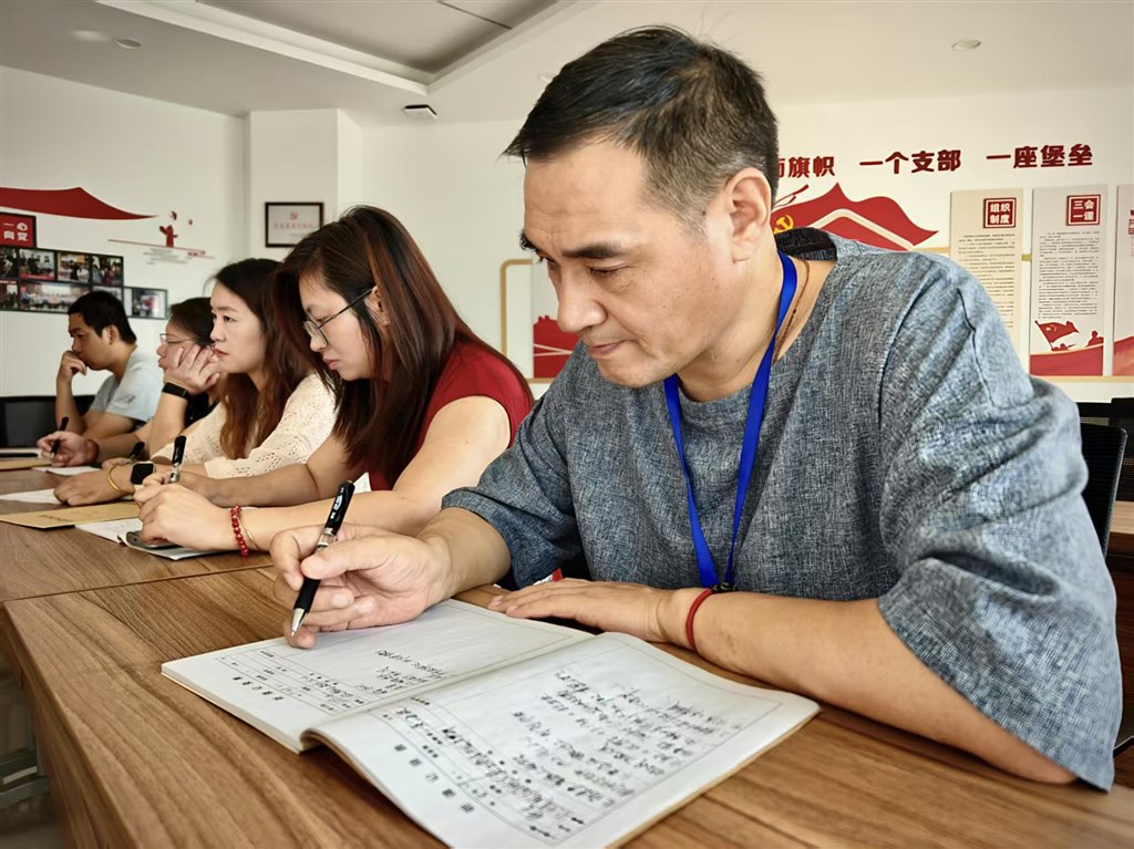 微信图片_20260908115101_13_90.jpg