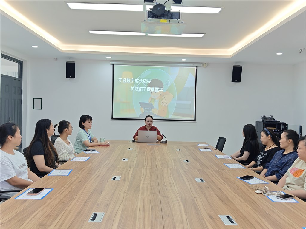 微信图片_20260908094635.jpg 微信图片_20260908094635.jpg