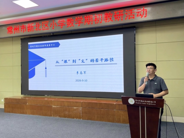 022543549c3332a7f1bcec7c29a1ce3a_副本.jpg