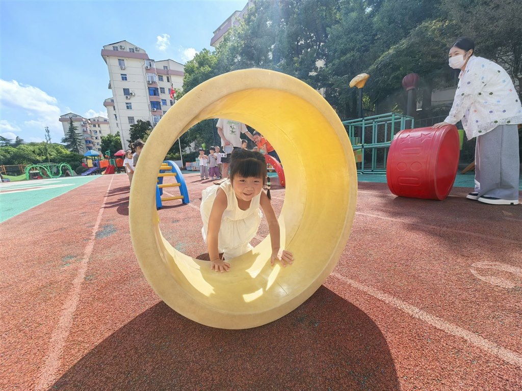 QQ图片20260908133508.jpg