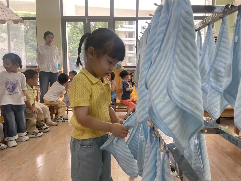 QQ图片20260908141221.jpg