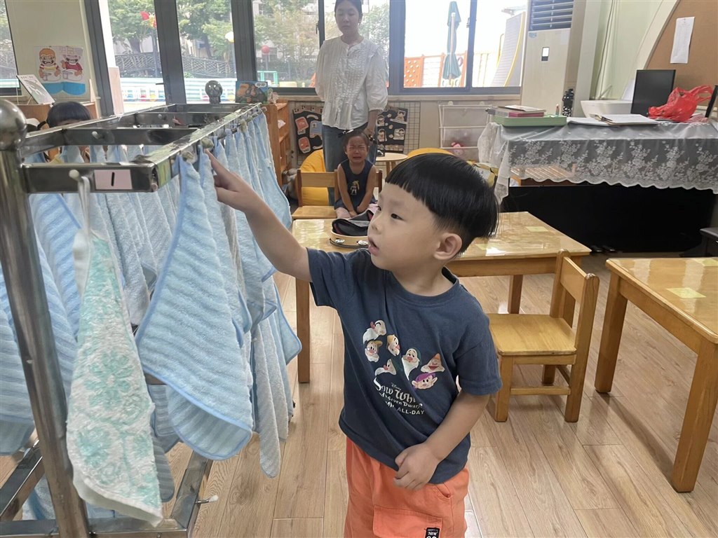 QQ图片20260908141229.jpg