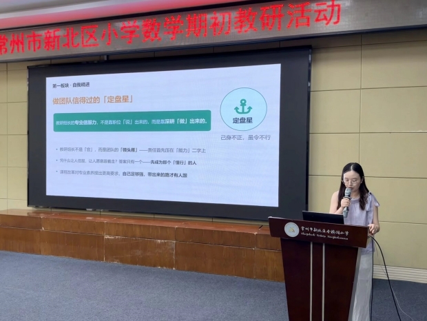 54d702b821723ee3404e461e6b44d12a_副本.jpg