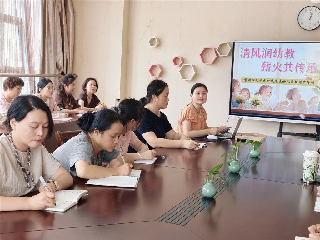 QQ图片20260910140016(32).jpeg