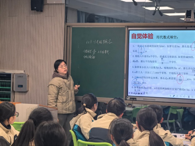 IMG_20251209_133928_副本.jpg IMG_20251209_133928_副本.jpg