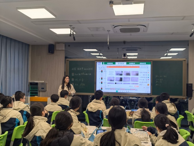 IMG_20251209_143846_副本.jpg IMG_20251209_143846_副本.jpg