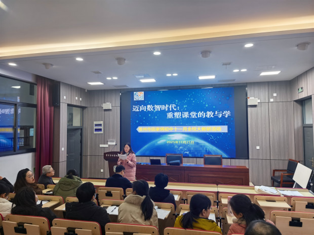 IMG_20251125_161131_副本.jpg