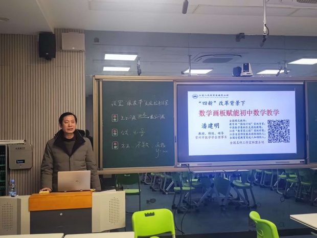 微信图片_20251209154110_79_219_副本.jpg 微信图片_20251209154110_79_219_副本.jpg