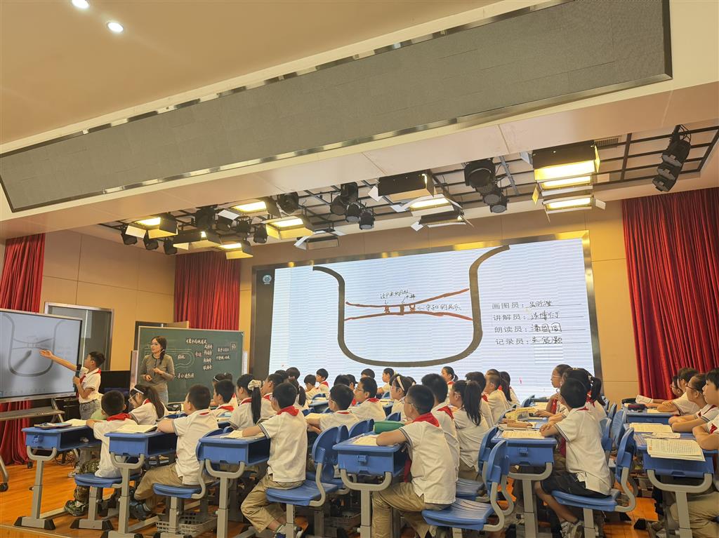 图7.png