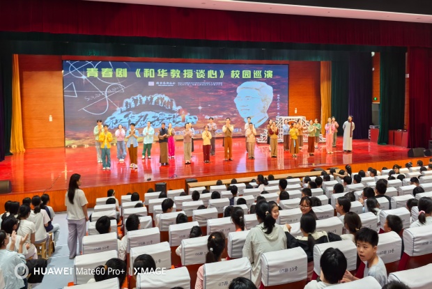 8EF53BF0EF4A9B5BBBE94D320CB51C05_副本.jpg