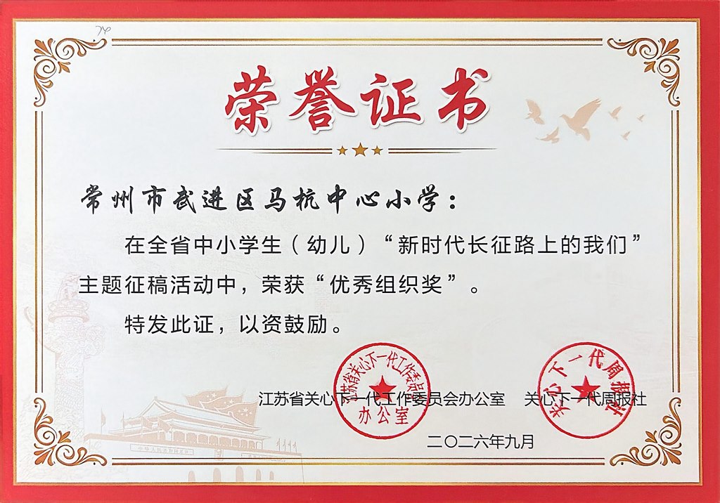 微信图片_20260920100505_143_166.jpg