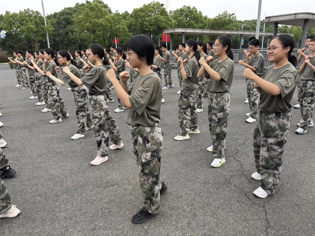 10班6.jpeg.jpeg