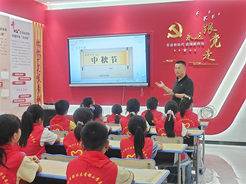 MVIMG_20260923_133627.jpg