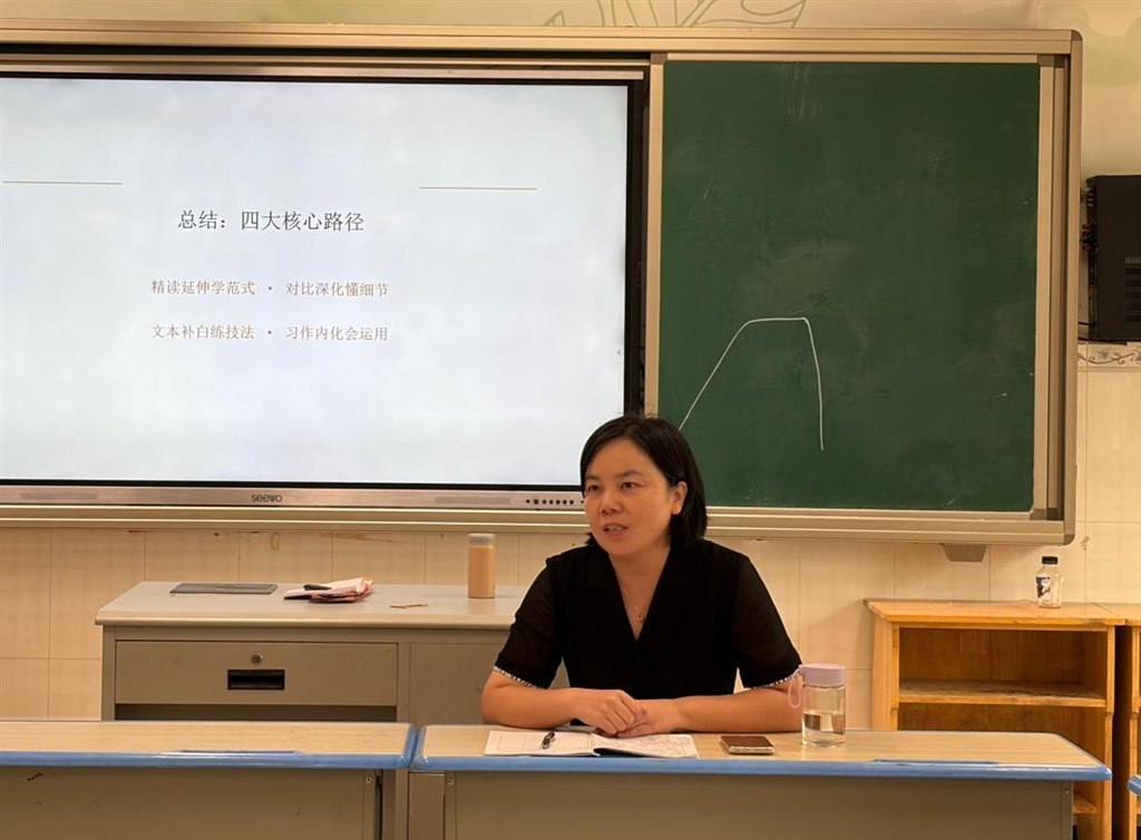 WPS图片(3).jpeg
