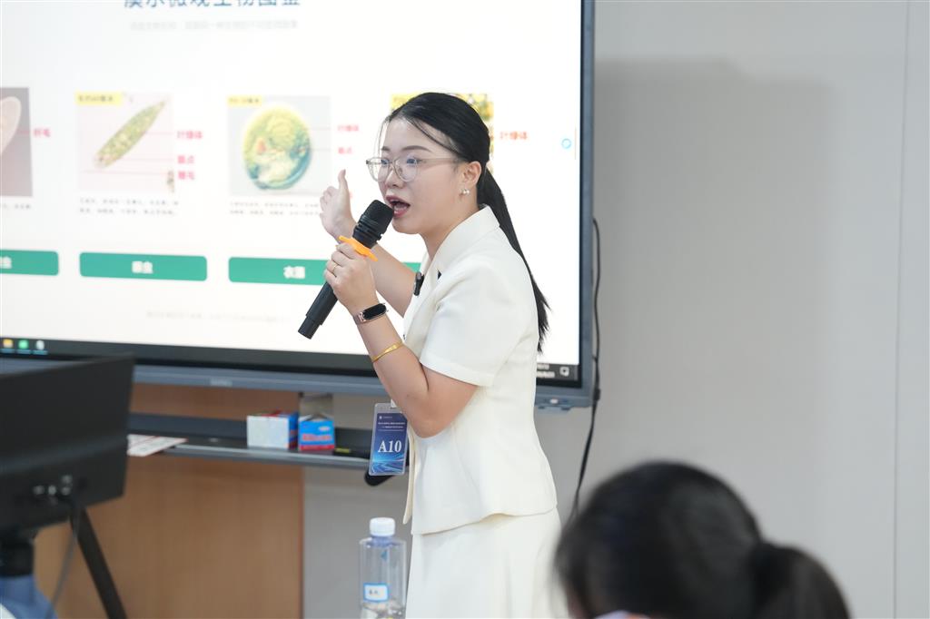 图3.png