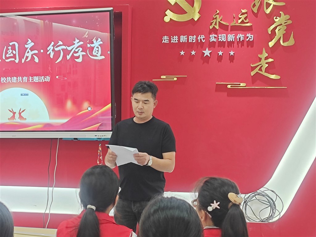 MVIMG_20260923_135927.jpg