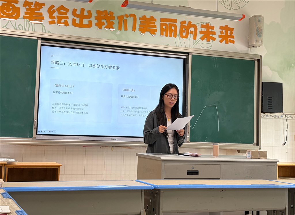 WPS图片(1).jpeg
