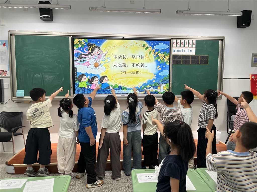 一5-上传截图-2.jpg