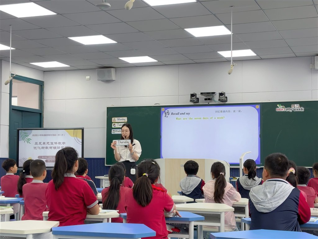 微信图片_20260929125336_54_39.jpg 微信图片_20260929125336_54_39.jpg