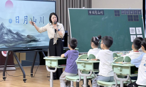 图2.png