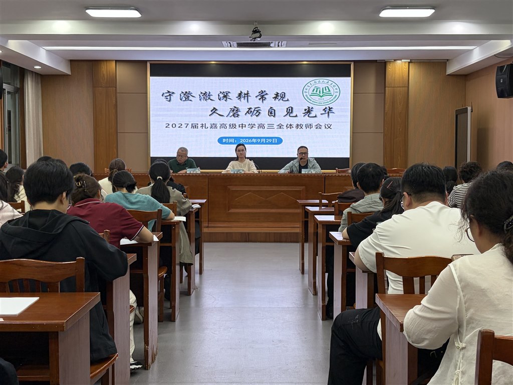 微信图片_20260929163822_1264_27.jpg
