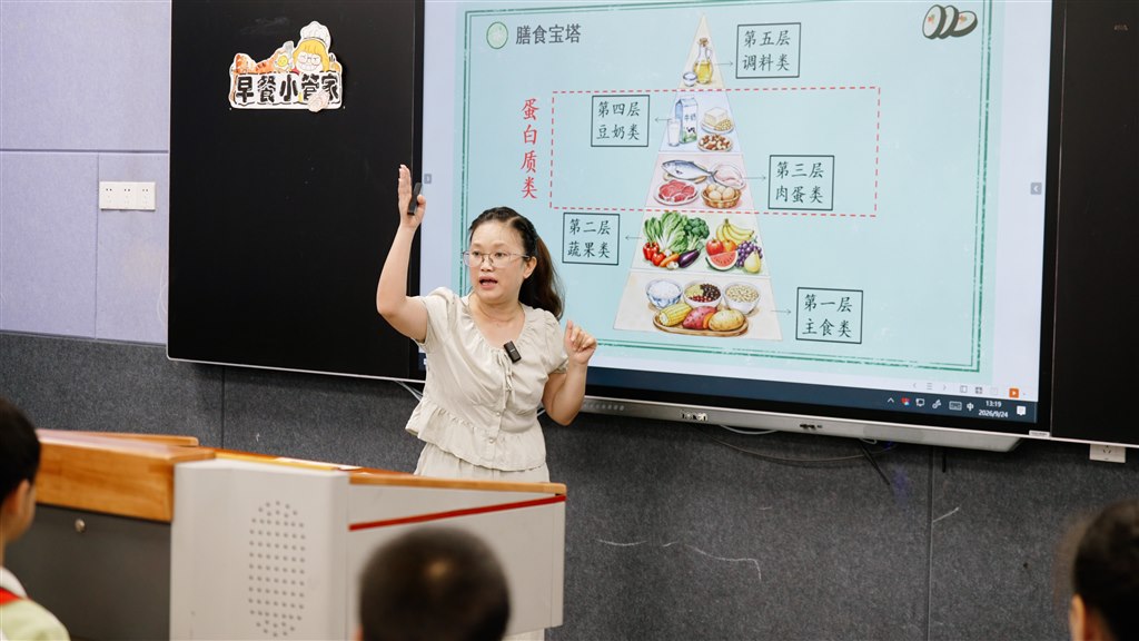微信图片_20260930115047_107_140.jpg