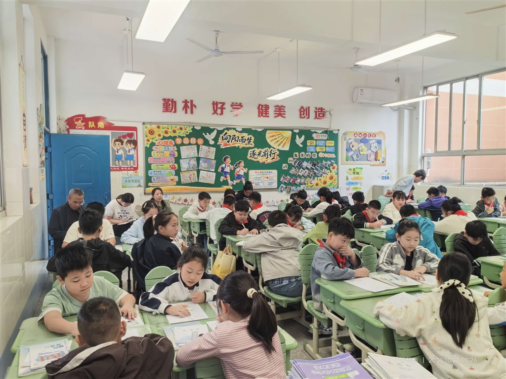 微信图片_20261011170600_9_4.jpg