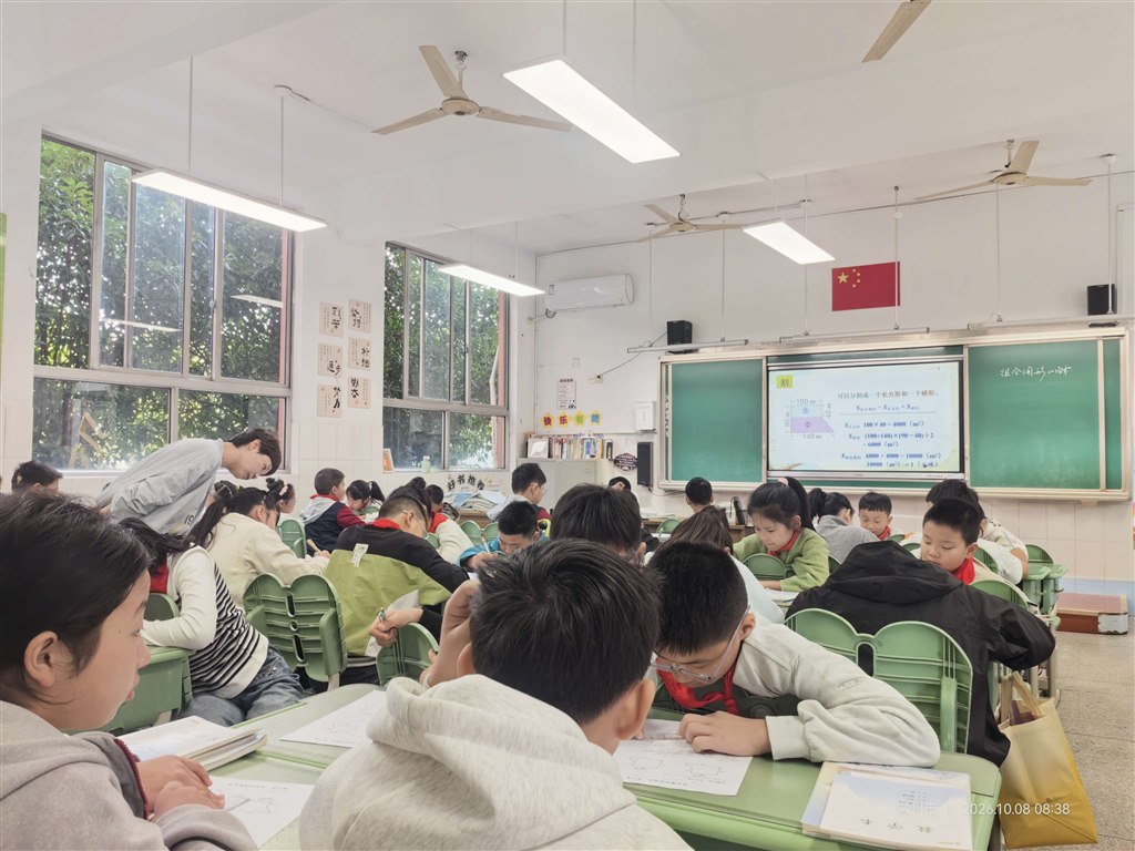 微信图片_20261011170624_10_4.jpg