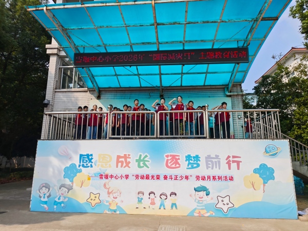 微信图片_20261013134622_118_216(1).jpg