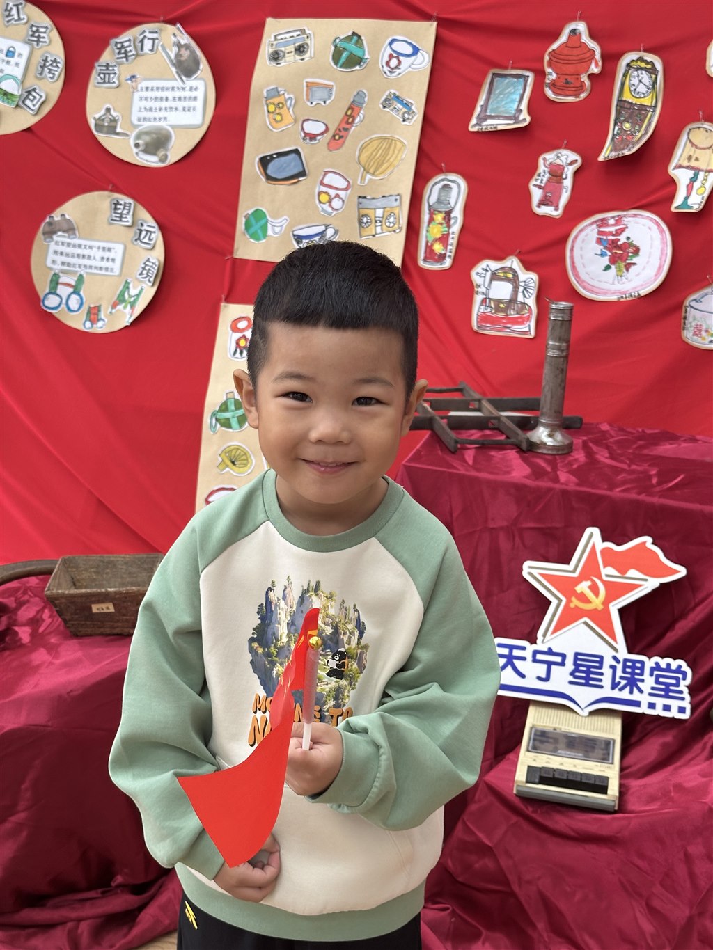 QQ图片20261015132540.jpg
