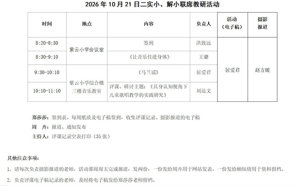 92cf5ad643857fb91a19334a231e3446.png