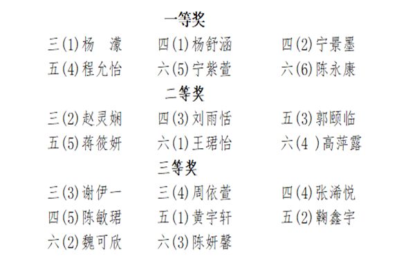 QQ_1792153375802_副本.png