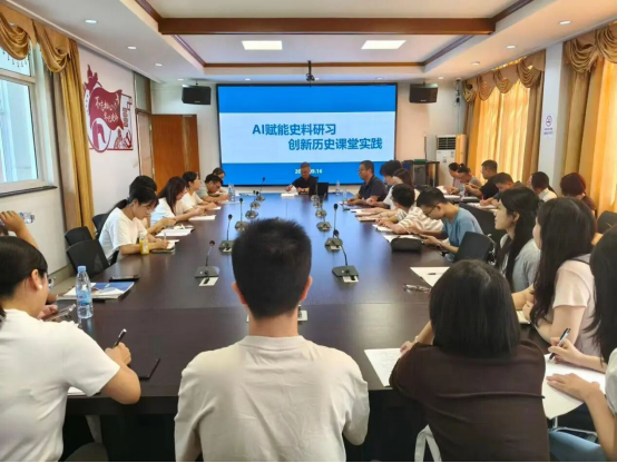 聚焦智慧课堂，研习素养落地——记常州市高中历史公开课暨专题讲座活动953.png